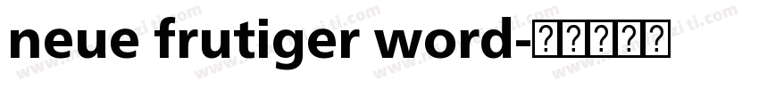 neue frutiger word字体转换